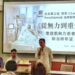 影音/秀傳成功搶救重症肌無力病患   59歲男歷經鬼門關 出院重獲新生
