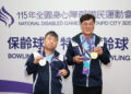 兩年磨一劍！黃金搭檔袁朝盛、蔡勝雄逆襲強敵     全障運保齡球強勢摘金