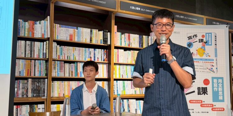 《寫作新一課》台中分享會　林皇德、李沁玹談寫作關鍵：先建立正確心態
