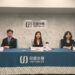 日盛台駿穩中求進 重回獲利軌道