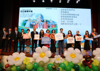 日立冷氣持續用行動守護聽障家庭 「雄雄愛你」第25屆全國聲暉爸媽表揚