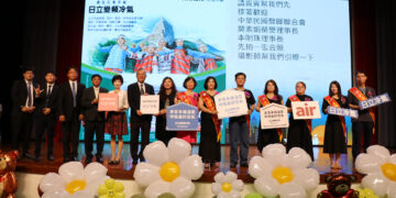 日立冷氣持續用行動守護聽障家庭　「雄雄愛你」第25屆全國聲暉爸媽表揚
