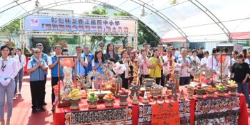 鹿江國際中小學第四期校舍工程動土 邁向12年一貫國際學制