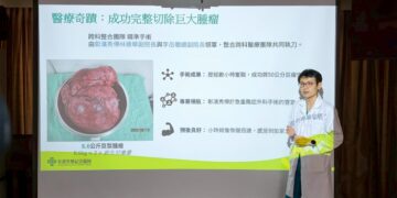 跨國守護不間斷!彰濱秀傳成功切除8.6公斤巨瘤  見證醫療與親情的力量