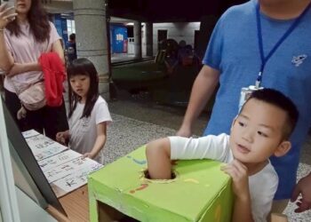 東華附幼 「海洋大尋寶」發表會 親子闖關同歡共樂