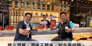 享沐時光攜手苑裡農會引進「天后啤酒」串聯農業轉型與旅遊新體驗