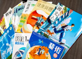 落實義務教育再升級　桃園啟動教科書全面補助