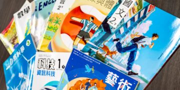 落實義務教育再升級　桃園啟動教科書全面補助