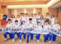 狂掃133金刷新隊史紀錄！新北全中運大獲全勝     市府頒發 5,772 萬元總獎金