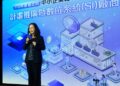 AI 算力大點兵！新北經發局媒合 23 家頂級 SI 廠     推 43 項智慧方案助中小企業破局