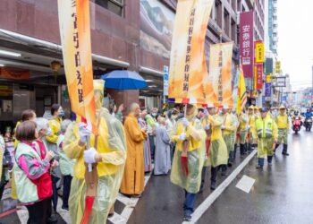 佛光山「傳燈六十 為世界和平行腳祈福」　桃園、新竹區活動莊嚴感人