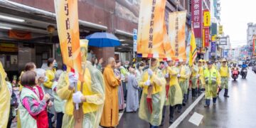 佛光山「傳燈六十 為世界和平行腳祈福」　桃園、新竹區活動莊嚴感人