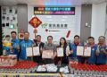 翔浤文創愛心不間斷   數千張發票與民生物資送達彰化家扶