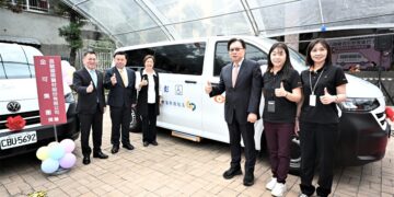 金可集團40週年  捐贈3輛復康巴士回饋家鄉