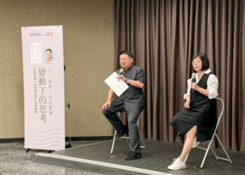 企業家黃冠華推新書《變動下的思考》談AI焦慮、傳產AI轉型及領導思維