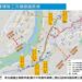 展現智慧路網高質量韌性!土城樹林線後天開挖分隔島 市府:落實人本交通號誌連鎖