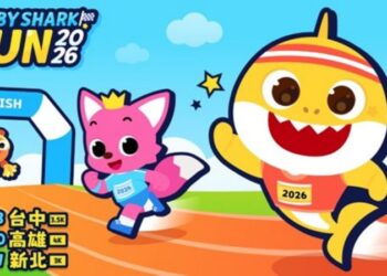 全台最萌親子路跑登台！《Baby Shark Run》2026三城巡迴開跑