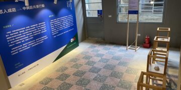 「中興莊共景行動」隆重登場   以藝術行動點亮眷村公共生活