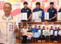 征戰亞洲輕艇激流賽 宜蘭選手大放異彩 代理縣長接見嘉勉