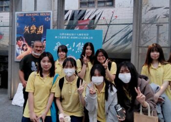 走出教室關懷土地！金甌女中攜手台北市教育局 藉紀錄片《飛吧！熊鷹》拓展學生在地視野