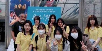 走出教室關懷土地！金甌女中攜手台北市教育局 藉紀錄片《飛吧！熊鷹》拓展學生在地視野