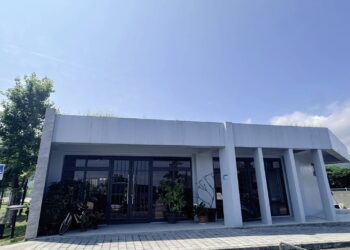 舌尖上的阿美族！溪洲生活文化園區特色賣店揭幕     樹豆、麵包果直送入菜