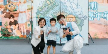 台電節電行動劇高雄駁二登場    邀孩童變身電力超人守護地球