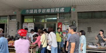 台南市議員李啟維因舉辦那瑪夏買水蜜桃旅遊　意外搭起安平和那瑪夏情誼