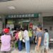 台南市議員李啟維因舉辦那瑪夏買水蜜桃旅遊 意外搭起安平和那瑪夏情誼