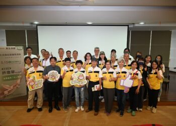 台灣更生保護會台南分會辦理『115年度更生輔導員分區座談會』