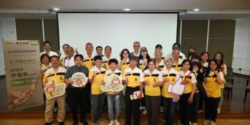台灣更生保護會台南分會辦理『115年度更生輔導員分區座談會』