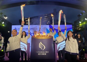 最美聖火儀式！新北全障運 5/30 啟動     揪團 5 人傳聖火、馬年黃金帶回家