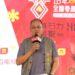 新竹縣尖石鄉五月桃飄香 山城迎來幸福採收季