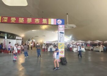 相挺身心障礙平權,勞工局壓軸舉辦深愛築夢創業市集