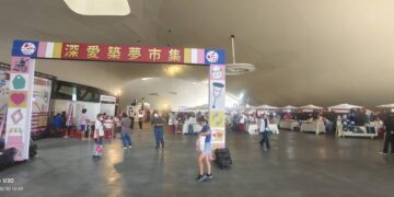 相挺身心障礙平權，勞工局壓軸舉辦深愛築夢創業市集