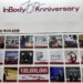 InBody 迎30週年里程碑！限量商用機種即將登台　引領AI體組成分析新紀元