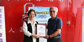 以實際行動回饋社會  東熒社福促進會捐贈救災救護器材