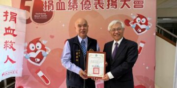 高市後備憲兵荷松協會獲頒績優捐血團體　公益付出再獲肯定