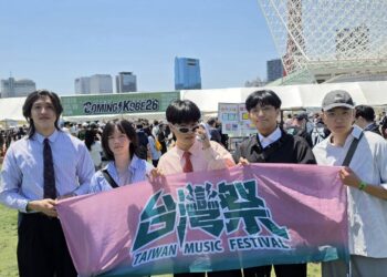 台灣祭樂團「 RIKI」嗨翻神戶音樂祭　台味 Disco 登陸日本