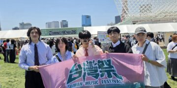 台灣祭樂團「 RIKI」嗨翻神戶音樂祭　台味 Disco 登陸日本