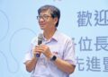 接軌國際淨零浪潮　南市經發局率企業觀摩南寳樹脂ESG轉型