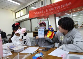 南部唯一嘉藥「幼老共學南區人才培育中心」揭牌