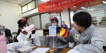 南部唯一嘉藥「幼老共學南區人才培育中心」揭牌
