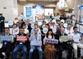 省電又有補助拿！新北智慧節電媒合會板橋車站登場     18 家業者祭出專屬優惠