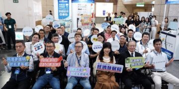 省電又有補助拿！新北智慧節電媒合會板橋車站登場     18 家業者祭出專屬優惠