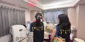 屏縣衛生局稽查　醫療機構及美容美體業者針孔設備