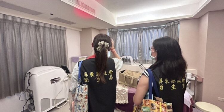 屏縣衛生局稽查　醫療機構及美容美體業者針孔設備