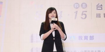 教育部打造實作舞台   全國學生實務專題製作競賽暨成果展登場