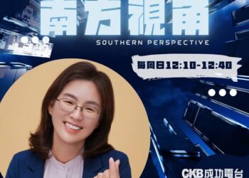 許雅筑談高雄選戰：柯志恩需提出市政願景　民眾黨要有自己席次