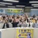 【跨時代、納多元、向共融】《不憋了！女廁運動30週年論壇》學者籲制度化推動「全性別廁所」